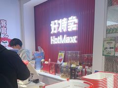 -凯德广场(西城店)