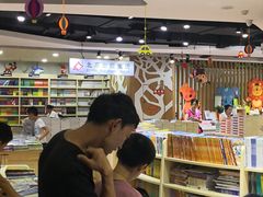 -新华书店(沙坪坝书城店)