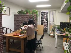 -荷兰布尔玛国际花艺学院