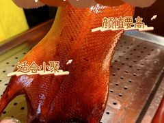 -北平楼·烤鸭·北京菜(牡丹园店)