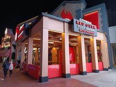 门面-城市大道红炉披萨烘焙坊