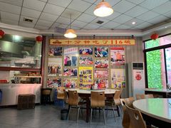 -乡党臊子面(丰庆公园店)