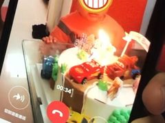 -安妮贝可生日蛋糕(万博店)