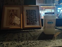 -大冰的小屋(大理古城店)
