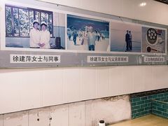 -徐建萍汤包(热河南路店)