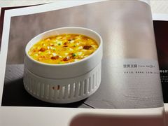 -大鸭梨烤鸭·北京菜(南小街/南苑店)