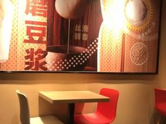 -永和大王(赤峰路二店)