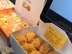 -鲍师傅糕点(江苏路店)