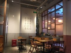 大堂-桃园眷村(万象天地店)