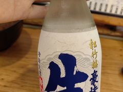 -元祖ぶっち切り寿司 魚心(三宫店)
