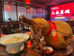 -面辣子·陕西家乡菜(长安店)