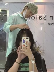 -烫·染专业店