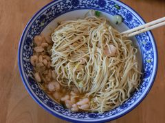 -裕兴记·三虾面(西北街总店)