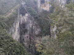 -重庆云阳龙缸景区