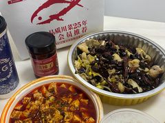 -天堂鸟水煮鱼·烟火川菜(凤凰路店)