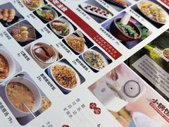-川人百味(亿合城店)
