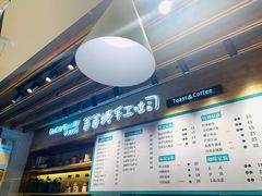 -爸爸糖吐司面包(无锡阳光花园店)