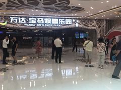 -哈尔滨热雪奇迹