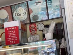 -三元梅园(永定路店)