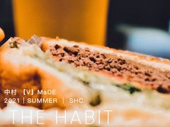 火烤双层牛肉特堡-The Habit Burger Grill 哈比特汉堡(复兴soho店)
