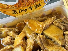 -老day牛杂(官也街总店)