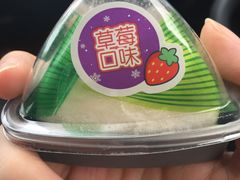 -GANSO元祖食品(西安含光路店)