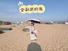 -碧海金沙