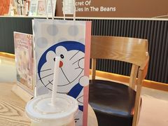 -库迪咖啡(越秀公园地铁站店)