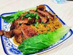 -路环码头面馆