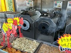 -秋栗香(地安门店)