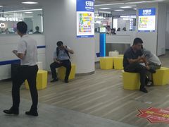-好匯修手机电脑维修(百脑汇店)