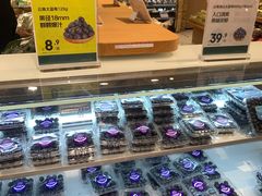 -七鲜超市(瑞虹天地太阳宫店)