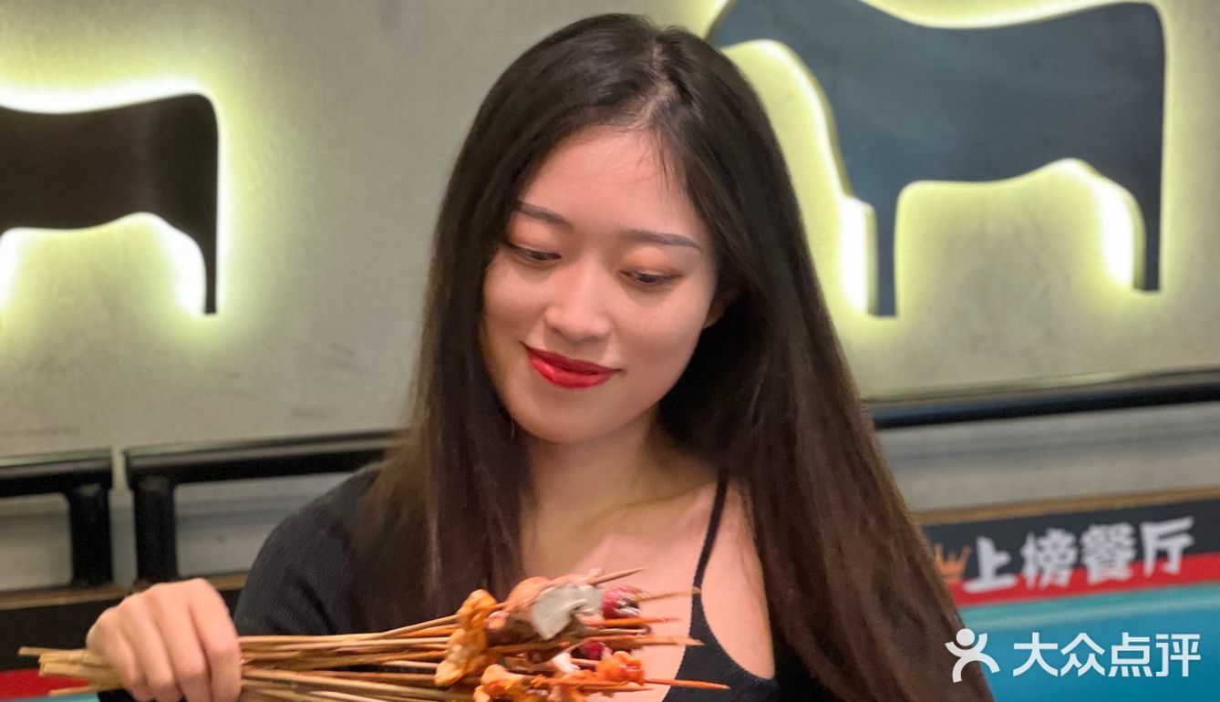 带你体验不一样的串串牛串门串串香