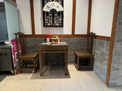 -鹏欣水游城
