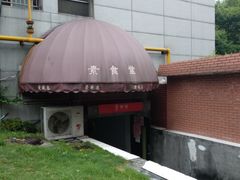 -素清香(解放路店)