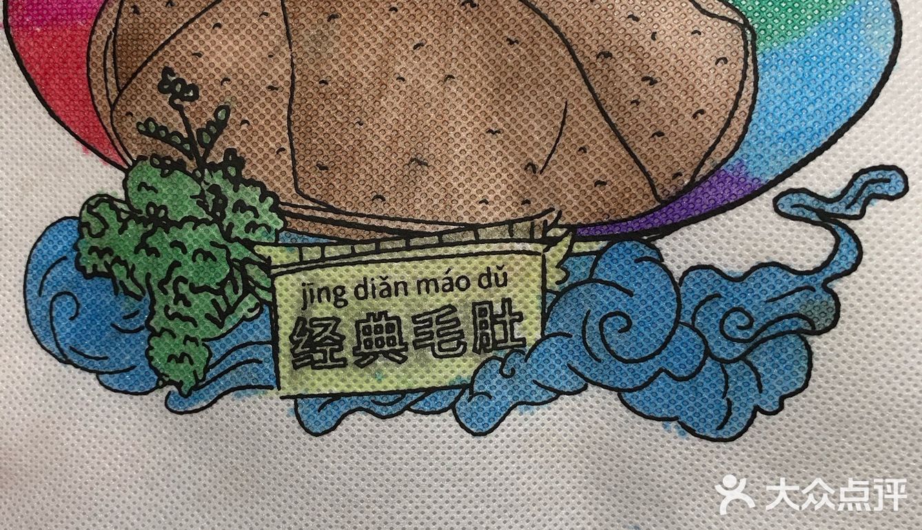 一个人在这里等待 谢谢燕子姐姐一直陪着聊天