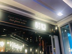 -吾悦广场(南京鼓楼店)