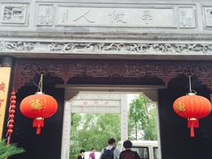 -碧丽宫大酒店(召稼楼店)