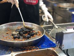 -黑色经典臭豆腐·湖南特产(坡子街店)