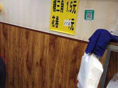 -真素诚·清真(新华路店)
