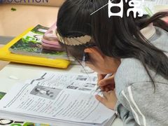 -I-Shine英语国际教育(大三林中心)