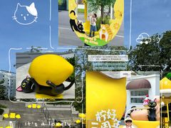 -东莞松山湖万象汇