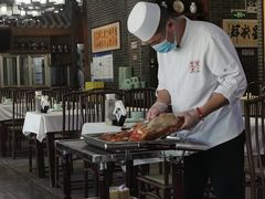 烤鸭-金家老三饭庄(常营店)
