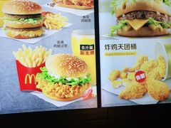 -麦当劳(北京大兴机场二层国内到达(安检外)店)