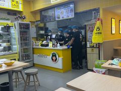 -小谷姐姐麻辣拌·麻辣烫(北辰店)