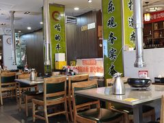 -合易泓烤肉•首创生椰大油边(宁山路店)