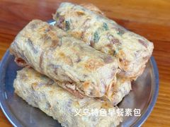 -义乌之心城市生活广场