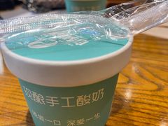 -一轩饺子馆(丽都店)