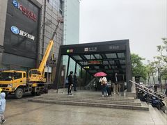 -近江(地铁站)