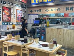 -王奋斗贵州酸汤牛肉火锅